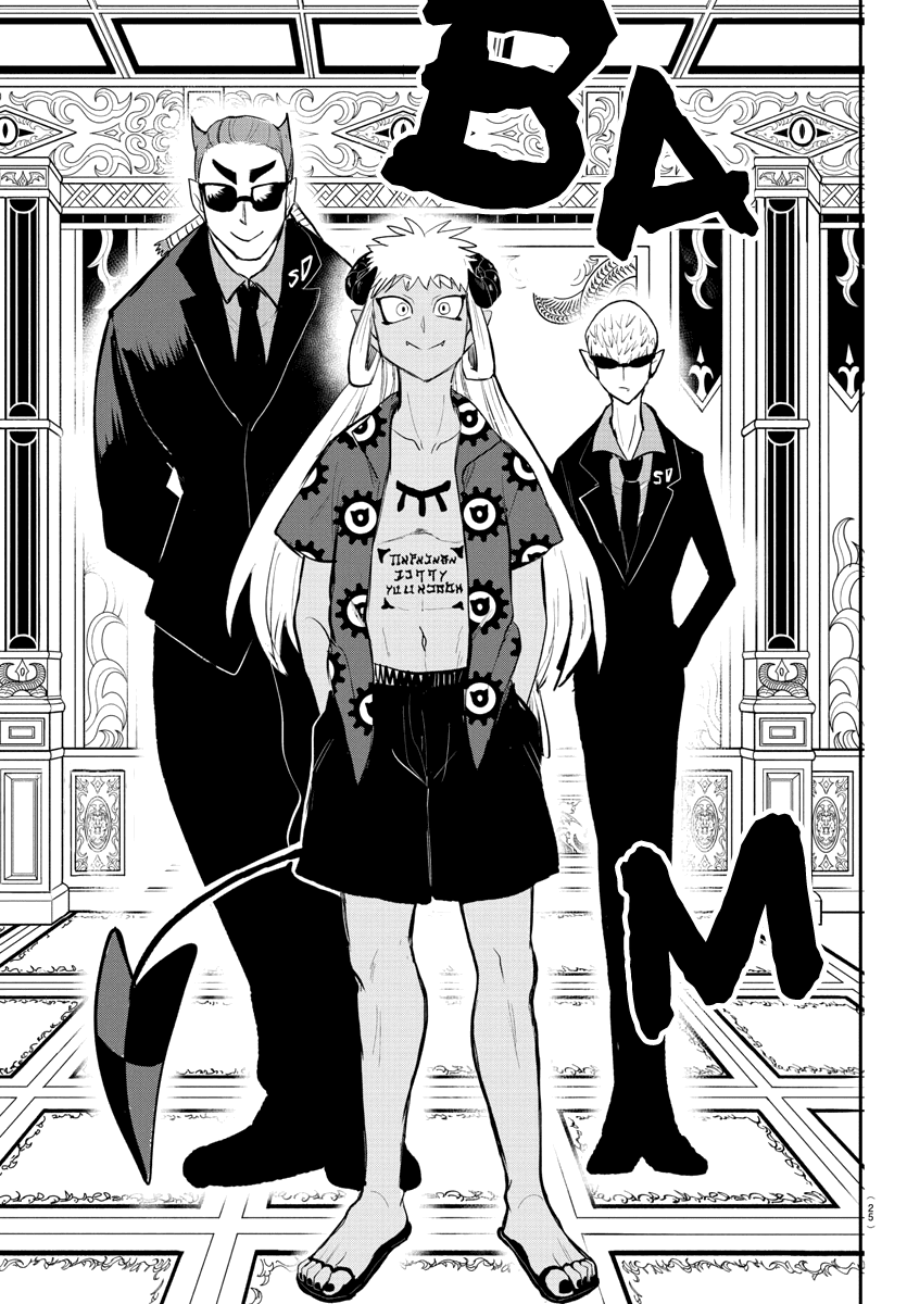 Welcome to Demon School! Iruma-kun, Chapter 200 image 17